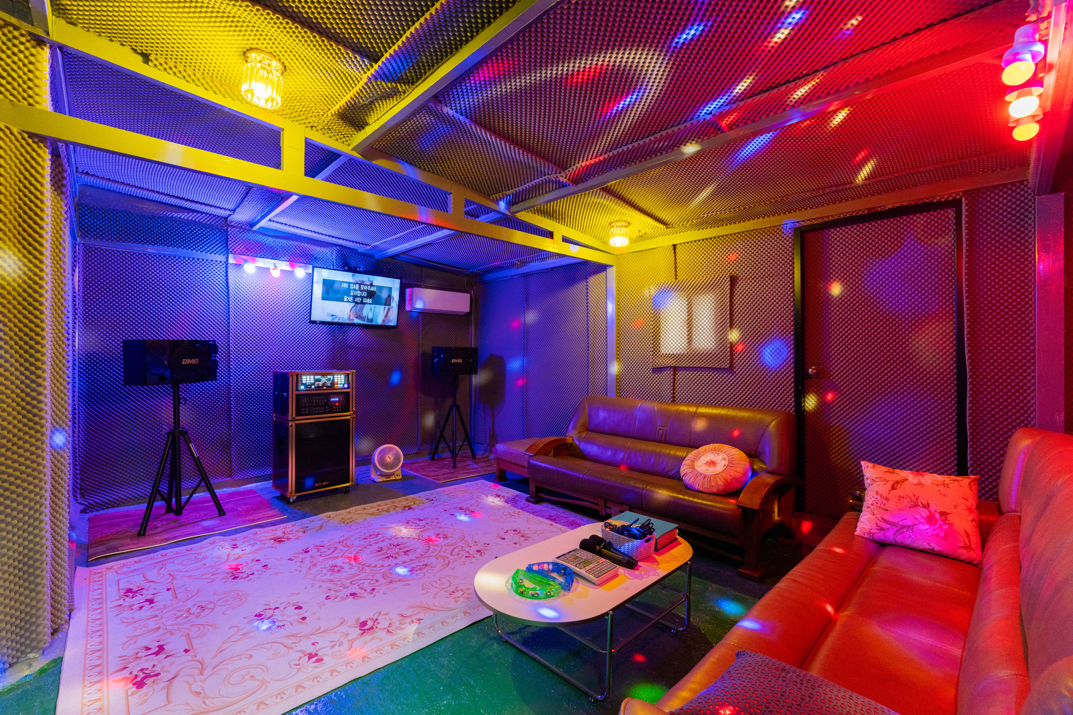 노래방